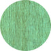 Round Solid Turquoise Modern Rug, abs121turq