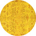 Round Abstract Yellow Modern Rug, abs1220yw