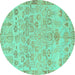 Round Abstract Turquoise Modern Rug, abs1220turq