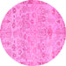 Round Abstract Pink Modern Rug, abs1220pnk