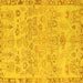 Square Abstract Yellow Modern Rug, abs1220yw