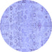 Round Abstract Blue Modern Rug, abs1220blu