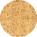 Round Abstract Brown Modern Rug, abs1220brn