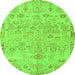 Round Abstract Green Modern Rug, abs1220grn