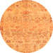 Round Machine Washable Abstract Orange Modern Area Rugs, wshabs1220org