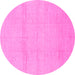 Round Abstract Pink Modern Rug, abs1221pnk