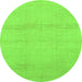 Round Machine Washable Abstract Green Modern Area Rugs, wshabs1221grn