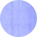 Round Abstract Blue Modern Rug, abs1221blu