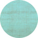 Round Abstract Light Blue Modern Rug, abs1221lblu