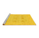 Sideview of Machine Washable Oriental Yellow Traditional Rug, wshabs1222yw