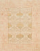 Abstract Brown Gold Oriental Rug, abs1222