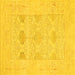 Square Machine Washable Oriental Yellow Traditional Rug, wshabs1222yw
