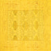 Square Oriental Yellow Traditional Rug, abs1222yw