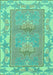 Abstract Turquoise Modern Rug, abs1223turq