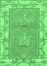 Abstract Emerald Green Modern Rug, abs1223emgrn