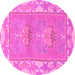 Round Abstract Pink Modern Rug, abs1223pnk