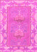 Machine Washable Abstract Pink Modern Rug, wshabs1223pnk