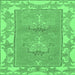 Square Abstract Emerald Green Modern Rug, abs1223emgrn