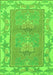 Abstract Green Modern Rug, abs1223grn