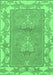 Machine Washable Abstract Emerald Green Modern Area Rugs, wshabs1223emgrn