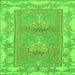 Square Machine Washable Abstract Green Modern Area Rugs, wshabs1223grn