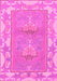 Abstract Pink Modern Rug, abs1223pnk