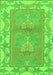 Machine Washable Abstract Green Modern Area Rugs, wshabs1223grn