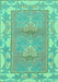 Machine Washable Abstract Turquoise Modern Area Rugs, wshabs1223turq
