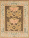 Abstract Chocolate Brown Modern Rug, abs1224