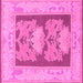 Square Abstract Pink Modern Rug, abs1224pnk