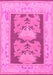 Abstract Pink Modern Rug, abs1224pnk