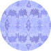 Round Abstract Blue Modern Rug, abs1225blu