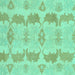 Square Abstract Turquoise Modern Rug, abs1225turq