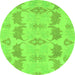 Round Machine Washable Abstract Green Modern Area Rugs, wshabs1225grn