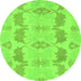 Round Abstract Green Modern Rug, abs1225grn