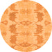 Round Machine Washable Abstract Orange Modern Area Rugs, wshabs1225org