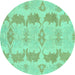 Round Abstract Turquoise Modern Rug, abs1225turq