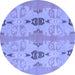 Round Abstract Blue Modern Rug, abs1226blu