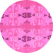 Round Abstract Pink Modern Rug, abs1226pnk