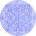 Round Abstract Blue Modern Rug, abs1227blu