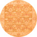 Round Machine Washable Abstract Orange Modern Area Rugs, wshabs1227org