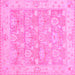 Square Abstract Pink Modern Rug, abs1227pnk