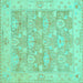 Square Abstract Turquoise Modern Rug, abs1227turq