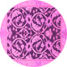 Round Abstract Pink Modern Rug, abs1228pnk