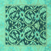 Square Abstract Turquoise Modern Rug, abs1228turq