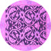 Round Machine Washable Abstract Purple Modern Area Rugs, wshabs1228pur