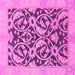 Square Abstract Pink Modern Rug, abs1228pnk