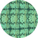 Round Machine Washable Abstract Turquoise Modern Area Rugs, wshabs1229turq