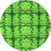 Round Abstract Green Modern Rug, abs1229grn