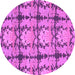 Round Abstract Purple Modern Rug, abs1229pur